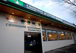 chongqing pet friendly restaurant